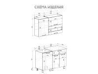 Кухня "Айсбери" 1.2м. в Луганске Кухня "Айсбери" 1.2м. в Луганске
